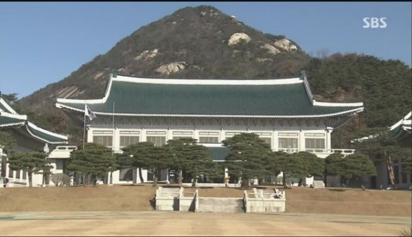 A Kék Ház Szöulban.jpgs.jpg (109.13 KiB) Megtekintve 16444 alkalommal A Kék Ház Szöulban