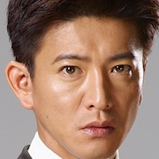 BG-_Personal_Bodyguard-Takuya_Kimura.jpg