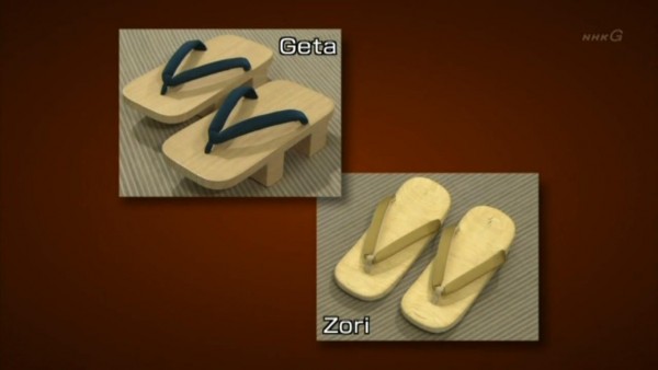 Geta-Zori.jpg