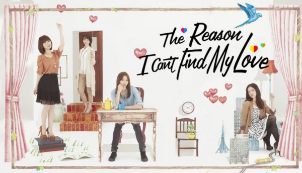 the-reason-i-cant-find-my-love.jpg